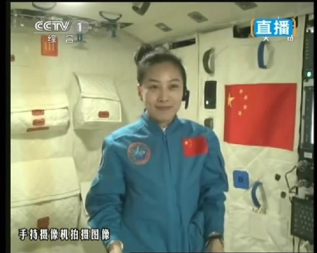 L'astronaute chinoise Wang Yaping entame le premier cours depuis l'espace Source image: http://french.china.org.cn/